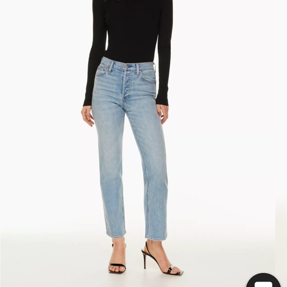 Denim Forum jeans - Picture 1 of 7